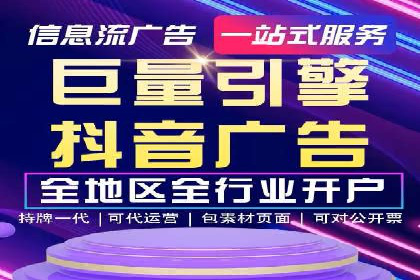 百度推广运营实战：中小企业如何突围